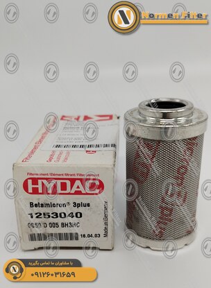 فیلتر HYDAC 0060 D 005 BH4HC|نورمن فیلتر برای تهیه HYDAC 0060 D 005 BH4HC به شما کمک می کند||نمای بالای HYDAC 0060 D 005 BH4HC|HYDAC 0060 D 005 BH4HC ایستاده|HYDAC 0060 D 005 BH4HC همراه جعبه