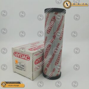 HYDAC 0100 RK 015 MM|نورمن فیلت واردکننده HYDAC 0100 RK 015 MM|هیداک تولیدکننده HYDAC 0100 RK 015 MM|نمایی از بالا و درب HYDAC 0100 RK 015 MM|نمای ایستاده از HYDAC 0100 RK 015 MM|نمایی متفاوت از HYDAC 0100 RK 015 MM