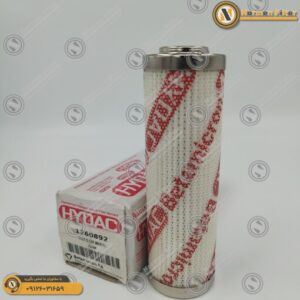 HYDAC 0110 D 005 BN3HC|نورمن فیلتر واردکننده HYDAC 0110 D 005 BN3HC||نمایی از بالای HYDAC 0110 D 005 BN3HC|نمای ایستاده از HYDAC 0110 D 005 BN3HC|نمایی متفاوت از HYDAC 0110 D 005 BN3HC|نمایی دورتر از HYDAC 0110 D 005 BN3HC|