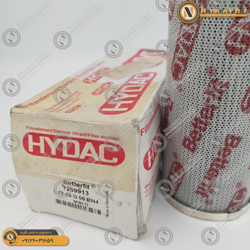 نمای در کنار جعبه از HYDAC 1.11.08 D 06 BN4