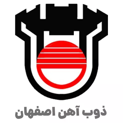 لوگو-ذوب-آهن-اصفهان
